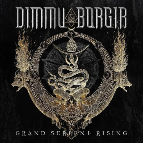 Dimmu Borgir - Grand Serpent Rising (coloured) (4065629741525) - фото 1