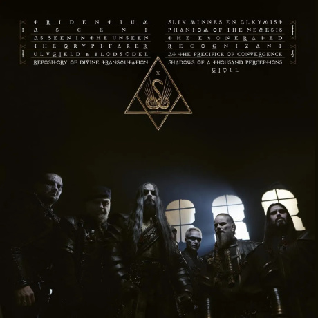 Dimmu Borgir - Grand Serpent Rising (coloured) (4065629741525) - фото 2