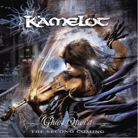 Kamelot - Ghost Opera: The Second Coming (0810135713634) - фото 1