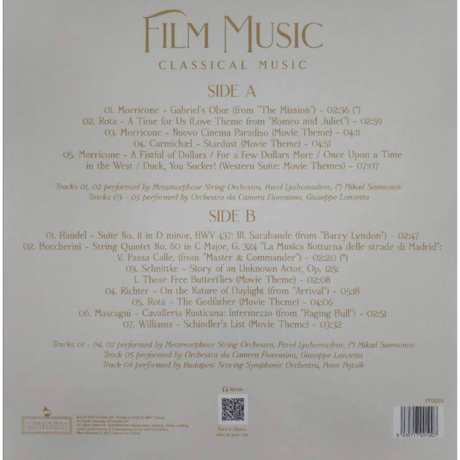 Various Artists - Film Music (8430717001007) - фото 2