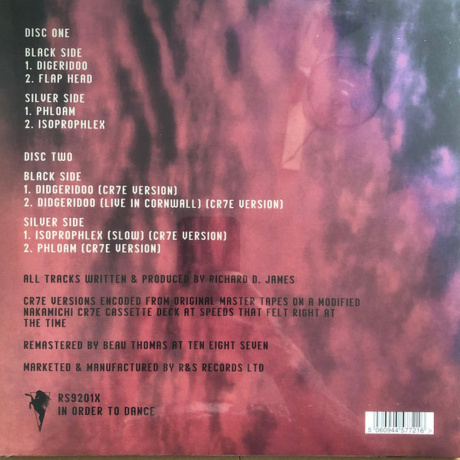 Aphex Twin - Didgeridoo (EP) (5060944577216) - фото 6
