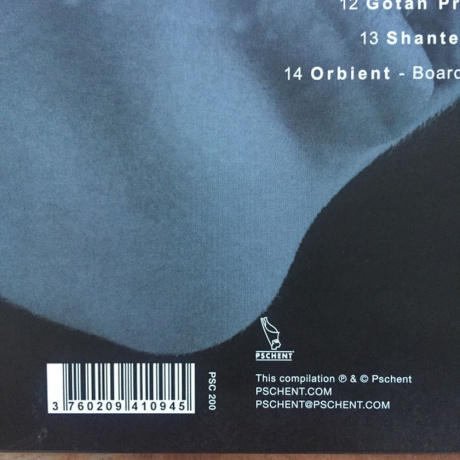 Various Artists - Hotel Costes 4 (3760209410945) - фото 2