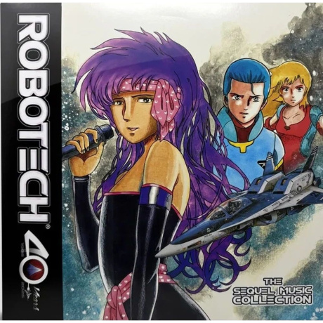 OST - Sequel Music (Various Artists) (coloured) (0843563198551) - фото 1