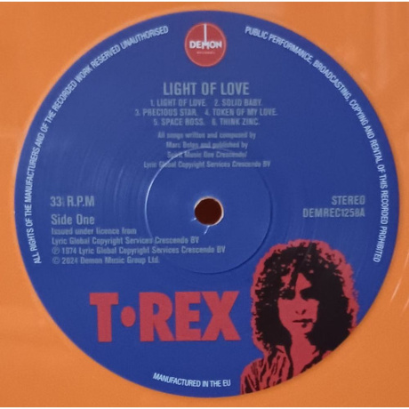 T. Rex - Light Of Love (coloured) (5014797911987) - фото 2