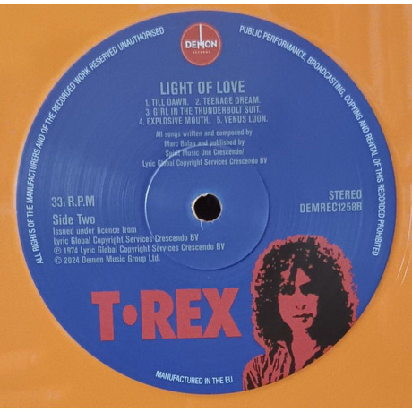 T. Rex - Light Of Love (coloured) (5014797911987) - фото 3