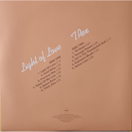 T. Rex - Light Of Love (coloured) (5014797911987) - фото 5