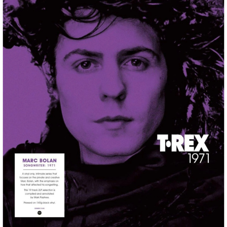 T. Rex - 1971 (5014797907638) - фото 1