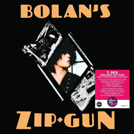 T. Rex - Bolan's Zip Gun (coloured) (5014797913028) - фото 1