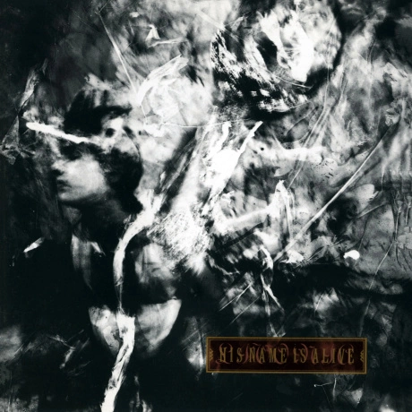 His Name Is Alive - Livonia (0191400040908) виниловая пластинка