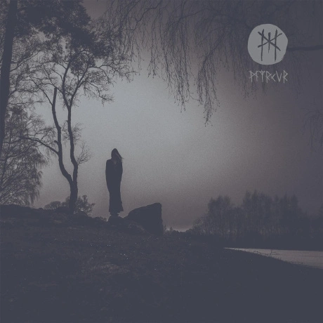 Myrkur - M (coloured) (0781676493012) виниловая пластинка