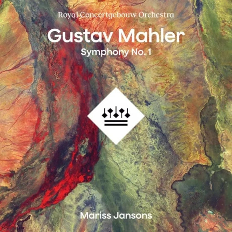 Mariss Jansons - Mahler: Symphony No.1 (5054197988455) виниловая...