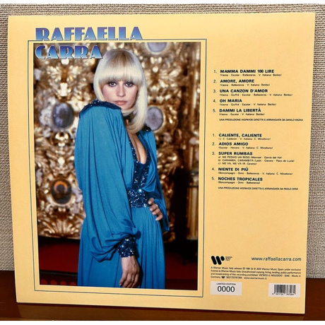 Raffaella Carra - Raffaella Carra (coloured) (5021732767264) виниловая пластинка - фото 2