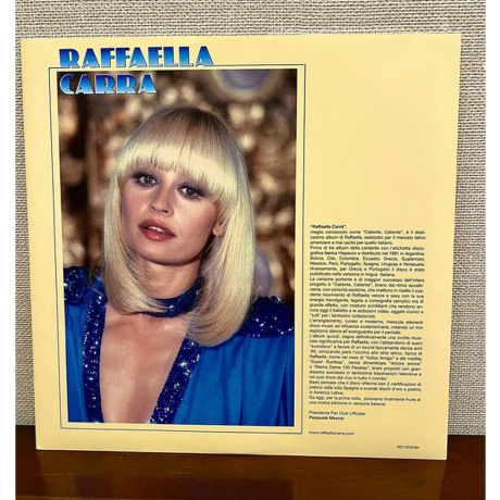 Raffaella Carra - Raffaella Carra (coloured) (5021732767264) виниловая пластинка - фото 4