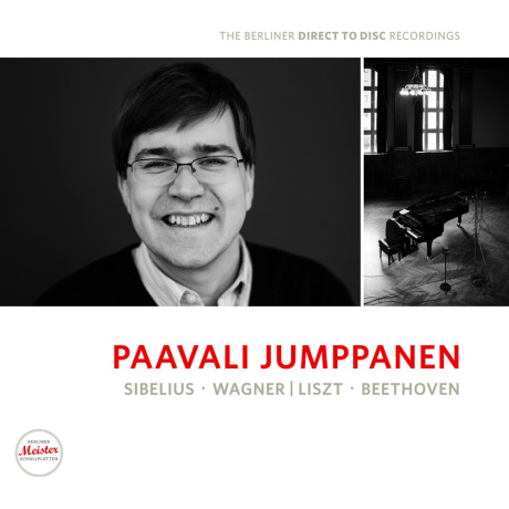 Paavali Jumppanen - Piano Recital (Audiophile Edition) (4260428070016) виниловая пластинка - фото 2