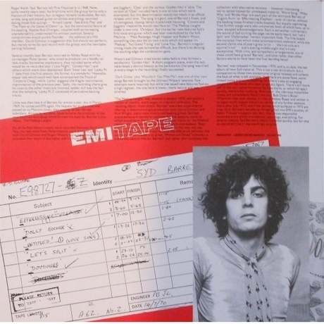 Syd Barrett - Opel (0825646310777) виниловая пластинка - фото 3