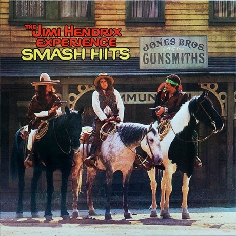 Jimi Hendrix - Smash Hits (0889853030811) виниловая пластинка - фото 1