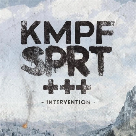 Kmpfsprt - Intervention (0889853047017) виниловая пластинка