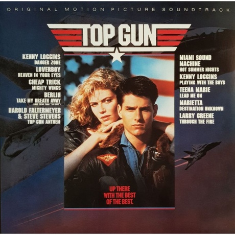 OST - Top Gun (Various Artists) (0888751209718) виниловая пласти...
