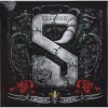 Scorpions - Sting In The Tail (0886975933013) виниловая пластинка