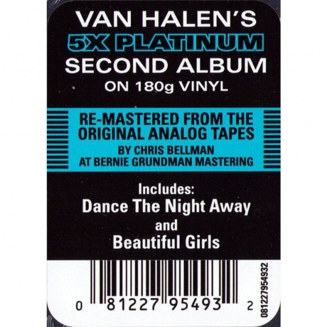 Van Halen - Van Halen II (0081227954932) виниловая пластинка - фото 7
