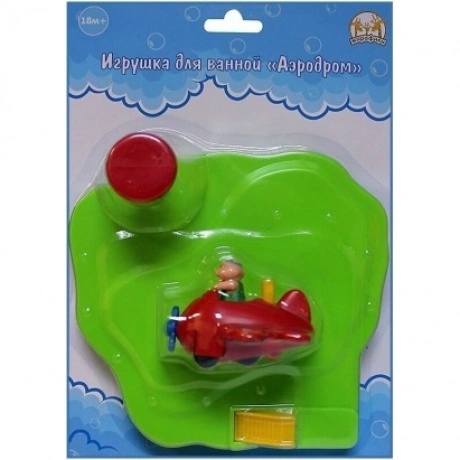 Игрушка для ванной Жирафики "Аэродром" плавающий