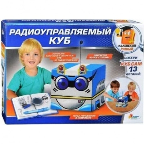 Опыты Играем вместе "Радиоуправляемый куб" арт.TXSC-012-R