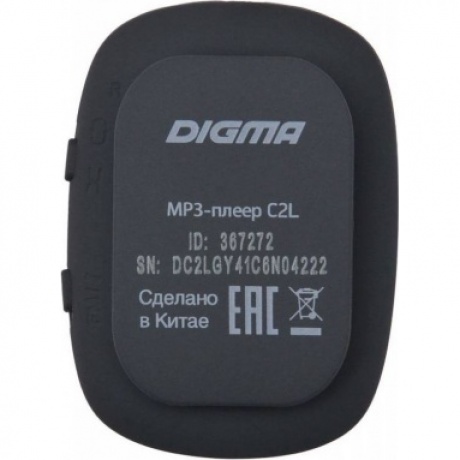 Плеер Flash Digma C2L 4Gb серый - фото 6