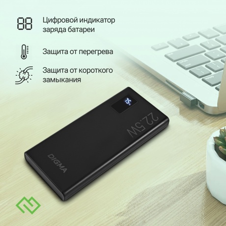 Внешний аккумулятор Digma DGPF10A,  10000мAч,  черный (dgpf10a22pbk) - фото 10