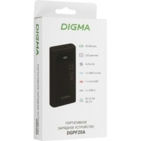 Внешний аккумулятор Digma DGPF20A,  20000мAч,  черный (dgpf20a22pbk) - фото 14