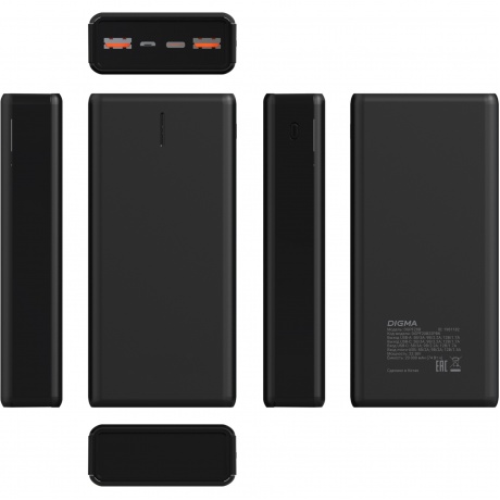 Внешний аккумулятор Digma DGPF20B,  20000мAч,  черный (dgpf20b22pbk) - фото 2