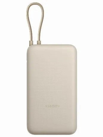 Аккумулятор Xiaomi 33W Power Bank With Cable USB-C 20000mAh (PB2...