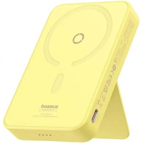 Портативное зарядное устройство Baseus MagPro Lemon Yellow (P100...
