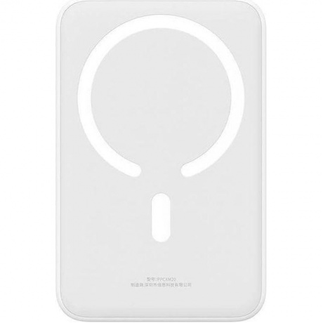 Портативное зарядное устройство Baseus PPCXM20 (PPCX150002) - фото 2