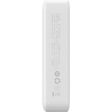 Портативное зарядное устройство Baseus PPCXM20 (PPCX150002) - фото 5