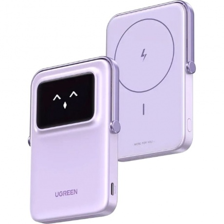 Портативное зарядное устройство Ugreen PB571 Purple (35606) - фото 1