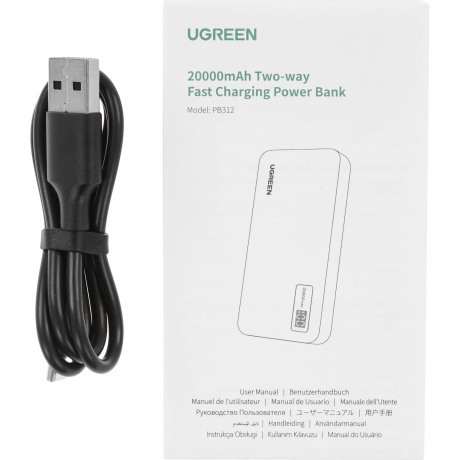 Портативное зарядное устройство Ugreen PB312 Gray (25683) - фото 6