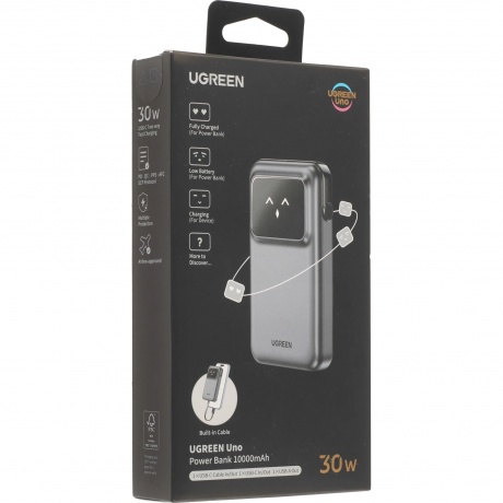 Портативное зарядное устройство Ugreen PB511 Gray (35603B) - фото 9