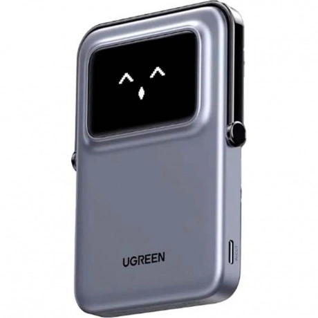 Портативное зарядное устройство Ugreen PB571 Gray (35605B)