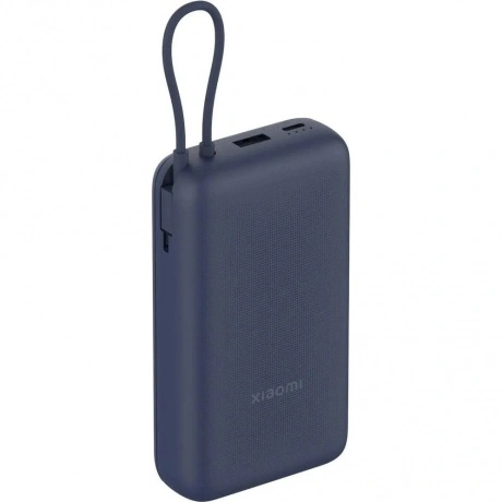 Внешний аккумулятор Xiaomi 33W Power Bank 20000mAh (встроенный к...