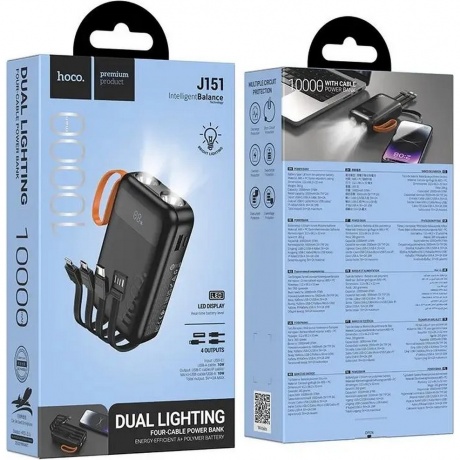 Мобильный аккумулятор Hoco J151 10000mAh 2A черный (53350) - фото 4