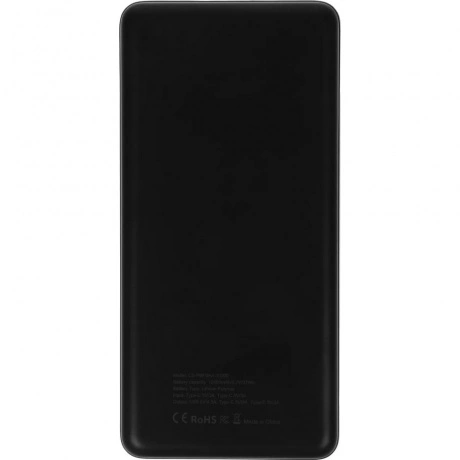 Мобильный аккумулятор Cactus CS-PBFSAA-10000 10000mAh 22.5W 4.5A...
