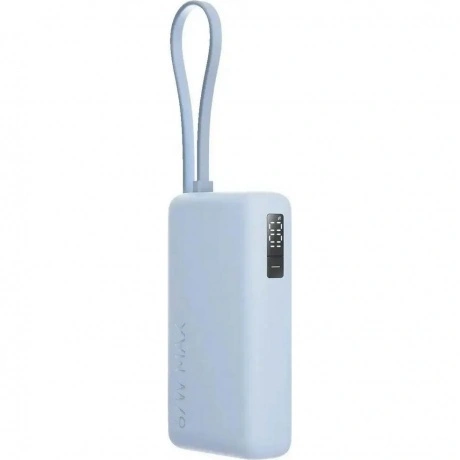 Внешний аккумулятор со встроенным кабелем Xiaomi 67W Power Bank ...