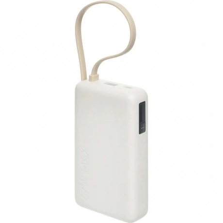 Внешний аккумулятор со встроенным кабелем Xiaomi 67W Power Bank ...