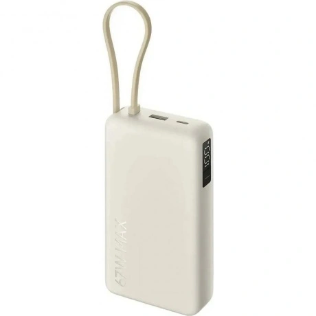 Внешний аккумулятор со встроенным кабелем Xiaomi 67W Power Bank ...