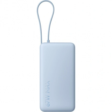 Внешний аккумулятор со встроенным кабелем Xiaomi 67W Power Bank ...