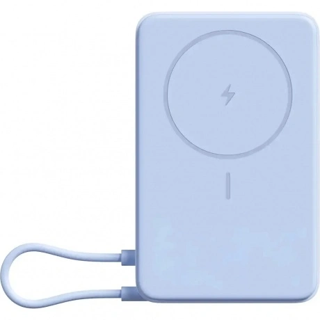 Внешний аккумулятор Xiaomi Magnetic Power Bank 10000 with Built-...