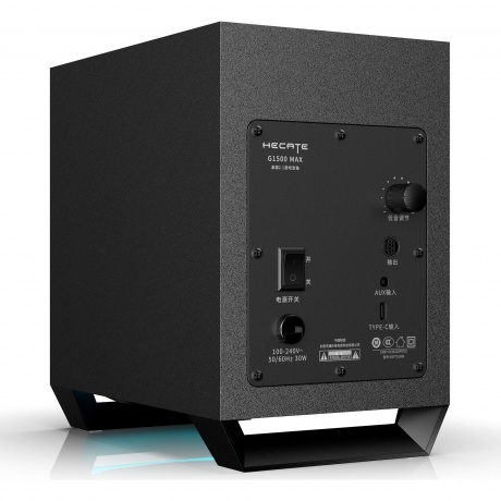 Портативная акустика Edifier G1500 2.0 черный - фото 13