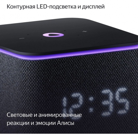 Умная колонка Яндекс Станция Миди YNDX-00054 (черный) - фото 5