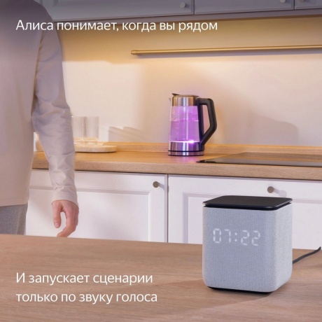 Умная колонка Яндекс Станция Миди YNDX-00054 (черный) - фото 6
