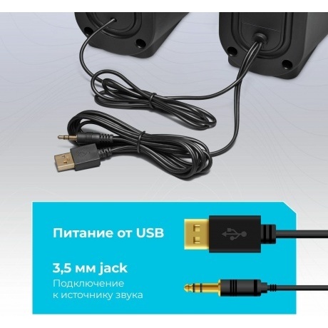 Портативная акустика Defender Solar 3 65103 - фото 8